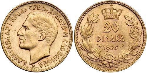 20 Dinar Royaume de Yougoslavie (1918-1943) Or Alexander I of Yugoslavia (1888 - 1934)