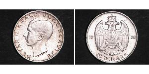 20 Dinar Kingdom of Yugoslavia (1918-1943) Silver Peter II of Yugoslavia