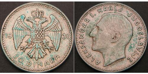 20 Dinar  Silver 