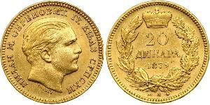 20 Dinar 塞尔维亚 金 Milan I of Serbia