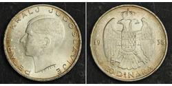 20 Dinar 南斯拉夫王國 (1918 - 1943) 銀 彼得二世 (南斯拉夫)