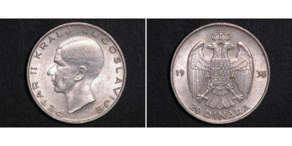 20 Dinar 南斯拉夫王國 (1918 - 1943) 銀 彼得二世 (南斯拉夫)