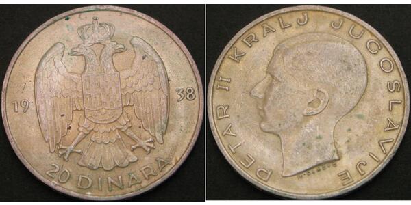 20 Dinar 南斯拉夫王國 (1918 - 1943) 銀 彼得二世 (南斯拉夫)