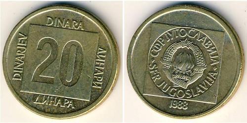 20 Dinar 南斯拉夫社会主义联邦共和国 (1943 - 1992) 黃銅 