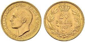 20 Dinaro Reino de Yugoslavia (1918-1943) Oro Alexander I of Yugoslavia (1888 - 1934)