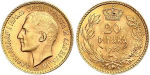 20 Dinaro Reino de Yugoslavia (1918-1943) Oro Alexander I of Yugoslavia (1888 - 1934)