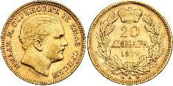 20 Dinaro Serbia Oro Milan I de Serbia