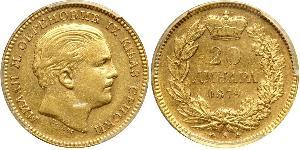 20 Dinaro Serbia Oro Milan I de Serbia