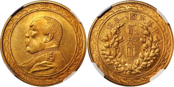 20 Dollar China Gold 