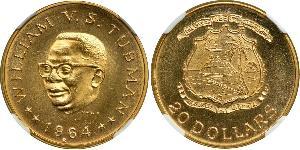 20 Dollar Liberia Gold William S. Tubman