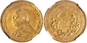 20 Dollar Volksrepublik China Gold 