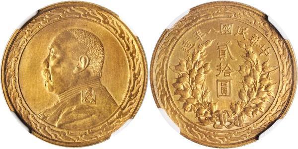 20 Dollar Volksrepublik China Gold 