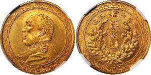 20 Dollaro Cina Oro 