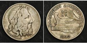 20 Drachma Deuxième République hellénique (1924 - 1935) Argent 