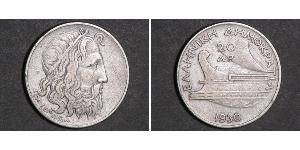 20 Drachma Second Hellenic Republic (1924 - 1935) Argento 