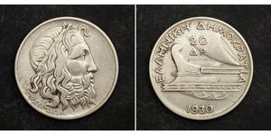 20 Drachma Second Hellenic Republic (1924 - 1935) Argento 