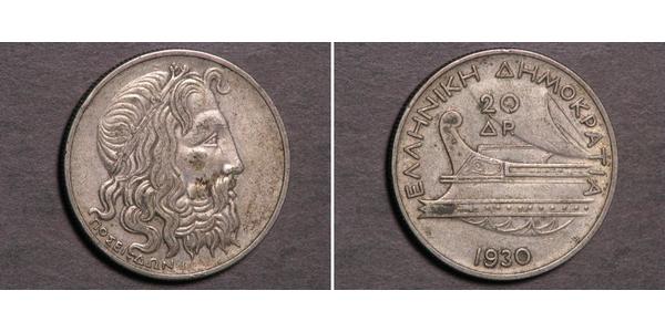 20 Drachma Second Hellenic Republic (1924 - 1935) Argento 