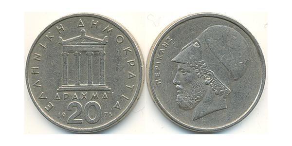 20 Drachma Hellenic Republic (1974 - ) Copper/Nickel Pericles (444BC - 429BC)