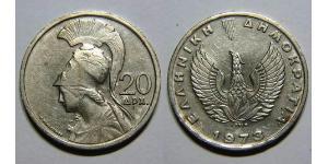 20 Drachma République hellénique (1974 - ) Cuivre/Nickel 