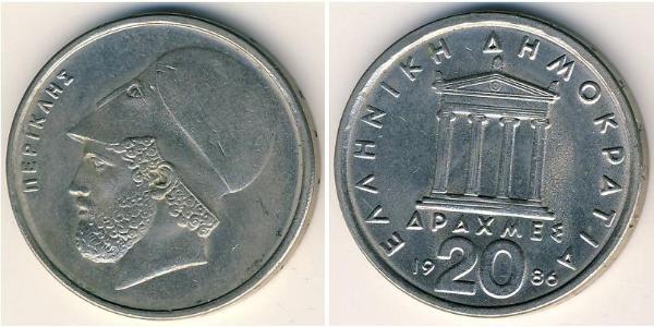 20 Drachma République hellénique (1974 - ) Cuivre/Nickel Périclès (444BC - 429BC)