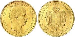 20 Drachma Kingdom of Greece (1832-1924) Gold George I of Greece (1845- 1913)