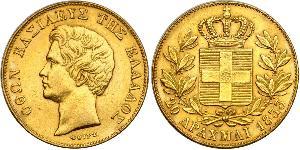 20 Drachma Kingdom of Greece (1832-1924) Gold Otto of Greece (1815 - 1867)