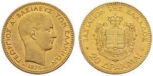 20 Drachma Kingdom of Greece (1832-1924) Gold George I of Greece (1845- 1913)