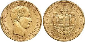 20 Drachma Kingdom of Greece (1832-1924) Gold George I of Greece (1845- 1913)