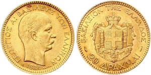 20 Drachma Kingdom of Greece (1832-1924) Gold George I of Greece (1845- 1913)