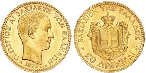 20 Drachma Kingdom of Greece (1832-1924) Gold George I of Greece (1845- 1913)