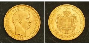 20 Drachma Kingdom of Greece (1832-1924) Gold George I of Greece (1845- 1913)