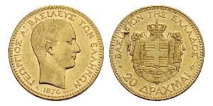 20 Drachma Kingdom of Greece (1832-1924) Gold George I of Greece (1845- 1913)