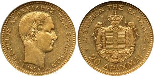 20 Drachma Kingdom of Greece (1832-1924) Gold George I of Greece (1845- 1913)