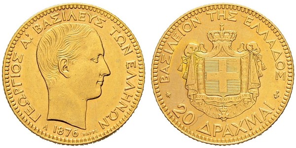 20 Drachma Kingdom of Greece (1832-1924) Gold George I of Greece (1845- 1913)