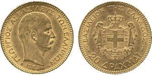 20 Drachma Königreich Griechenland (1832-1924) Gold Georg I. von Griechenland (1845- 1913)