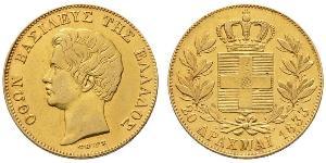 20 Drachma Königreich Griechenland (1832-1924) Gold Otto (Griechenland) (1815 - 1867)