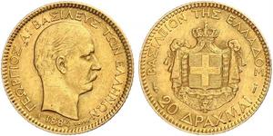20 Drachma Königreich Griechenland (1832-1924) Gold Georg I. von Griechenland (1845- 1913)