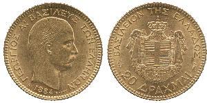 20 Drachma Königreich Griechenland (1832-1924) Gold Georg I. von Griechenland (1845- 1913)