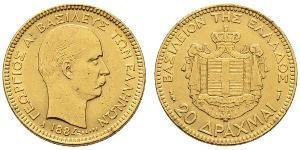 20 Drachma Königreich Griechenland (1832-1924) Gold Georg I. von Griechenland (1845- 1913)