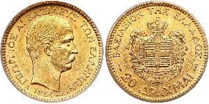 20 Drachma Königreich Griechenland (1832-1924) Gold Georg I. von Griechenland (1845- 1913)