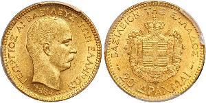 20 Drachma Königreich Griechenland (1832-1924) Gold Georg I. von Griechenland (1845- 1913)