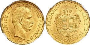 20 Drachma Königreich Griechenland (1832-1924) Gold Georg I. von Griechenland (1845- 1913)