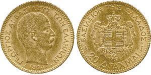 20 Drachma Königreich Griechenland (1832-1924) Gold Georg I. von Griechenland (1845- 1913)