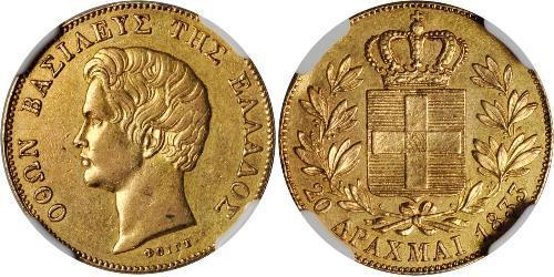 20 Drachma Königreich Griechenland (1832-1924) Gold Otto (Griechenland) (1815 - 1867)