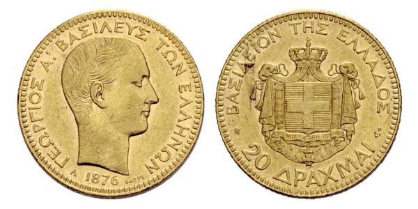 20 Drachma Königreich Griechenland (1832-1924) Gold Georg I. von Griechenland (1845- 1913)