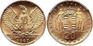 20 Drachma Königreich Griechenland (1944-1973) Gold 