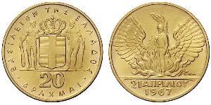 20 Drachma Königreich Griechenland (1944-1973) Gold 