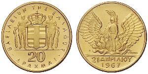 20 Drachma Königreich Griechenland (1944-1973) Gold 