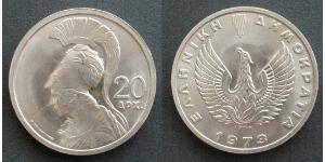 20 Drachma Hellenische Republik (1974 - ) Kupfer/Nickel 