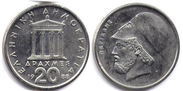 20 Drachma Hellenische Republik (1974 - ) Kupfer/Nickel Perikles (444BC - 429BC)